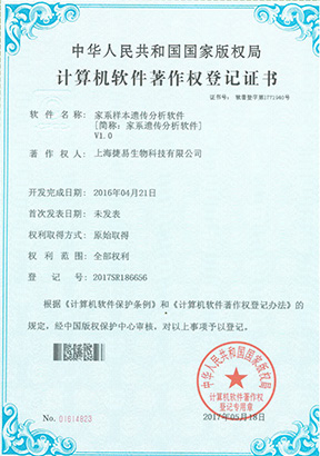 奔驰宝马游戏大厅